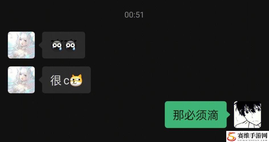  一个晚上被孩子c了三次上线，网友表示：心累但幸福