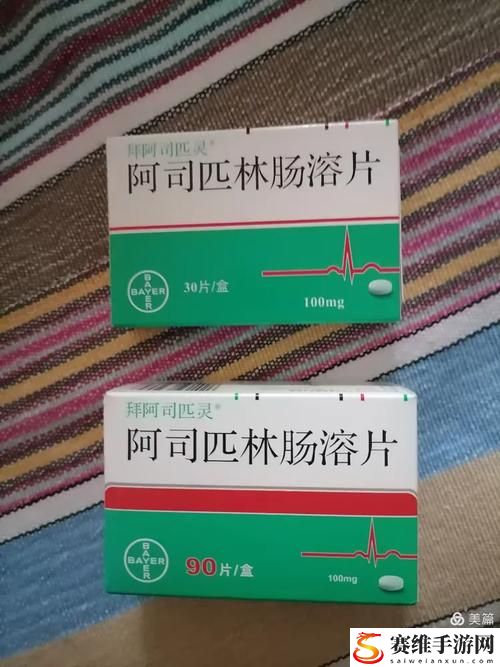 健康知识普及中的误区：教授不可以po阿司匹林