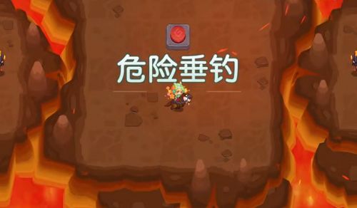 坎公骑冠剑危险垂钓通关方法：世界探险路线方法