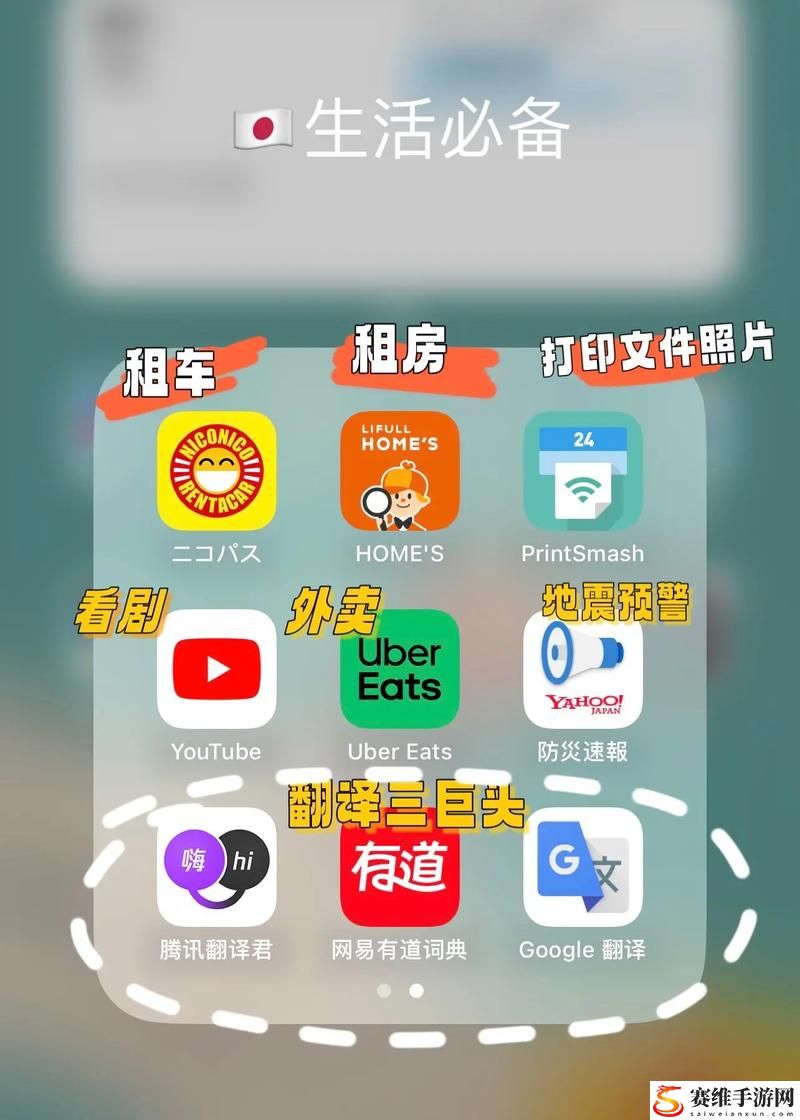 18款禁用软件APP入口404免费不花钱，网友：大家还在等什么？