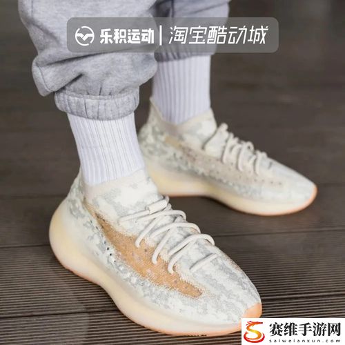  YEEZY水蜜桃更新了，平台：引领潮流的新标杆