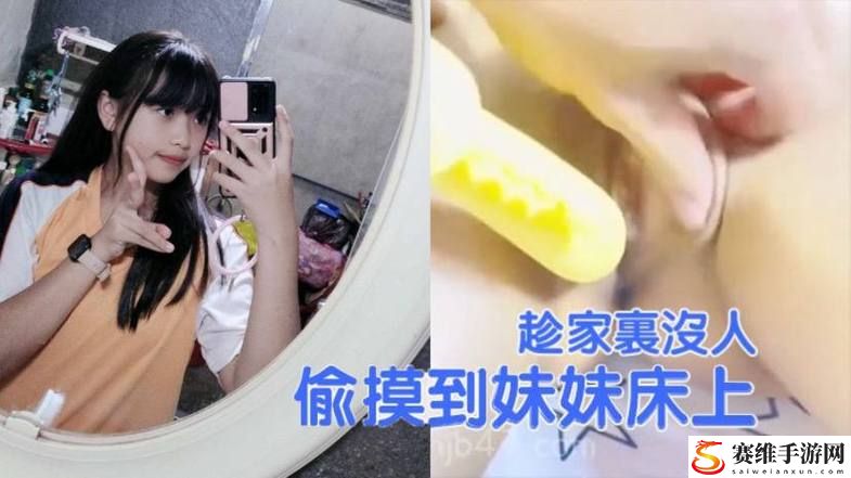 麻豆一区二区，用户评论：探寻多样化线上娱乐新体验