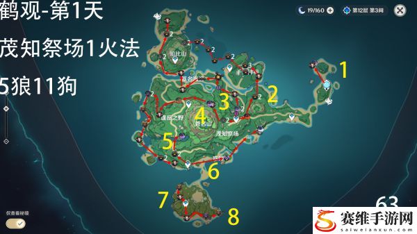 原神鹤观岛锄地线路推荐：副本速通路线建议