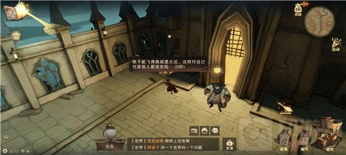 哈利波特魔法觉醒海格小屋在哪?海格小屋怎么进去解锁方法