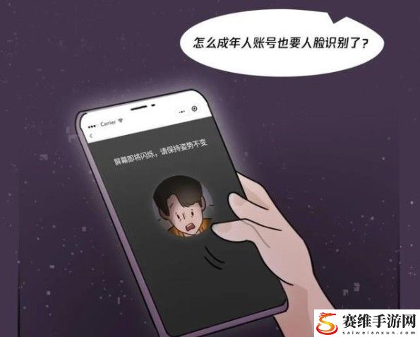 王者荣耀零点巡航有什么用：如何选择最合适的任务优先级