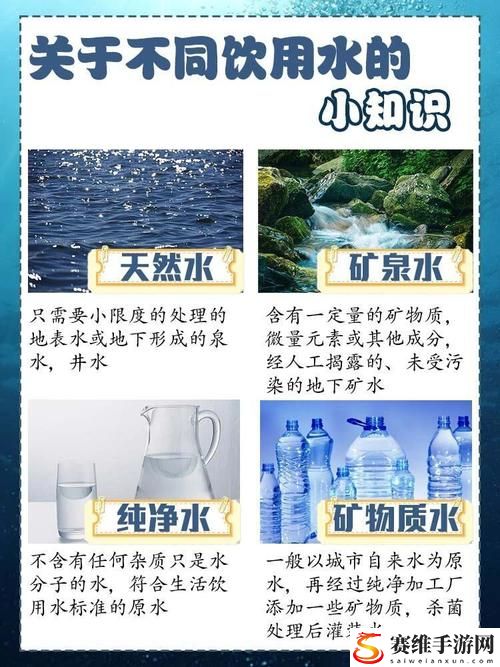 铜水好痛和铜水好深的区别引发热议，网友：我们究竟该如何解读?