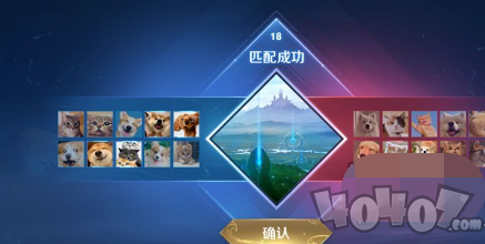 王者荣耀10V10模式什么时候更新