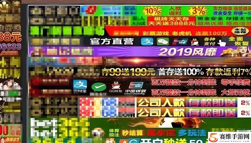  成品网站1.1.719免费不花钱，网友：真是太实用了！