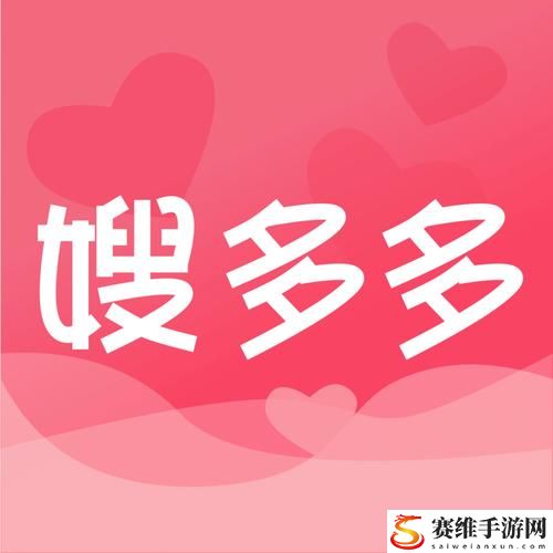 色多多App，读者：解锁色彩的无限可能