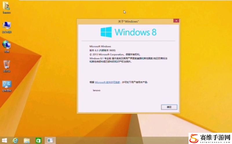  探索日本Windows Server 18的强大功能与应用