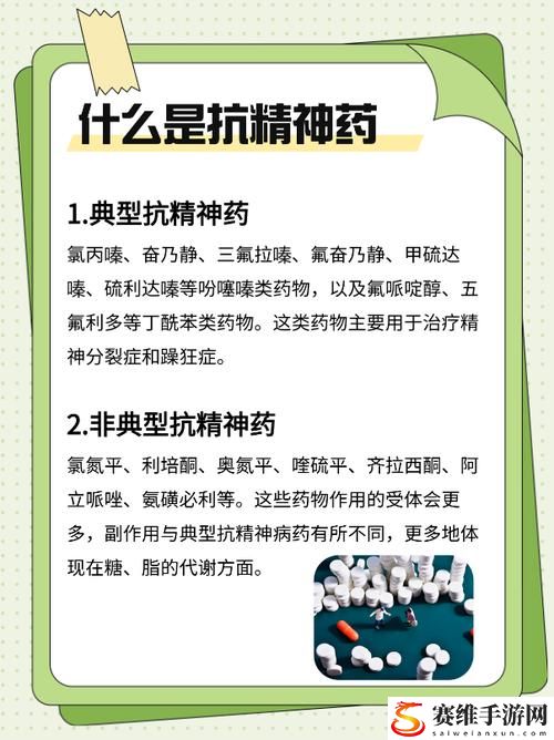 白天躁晚上躁天天躁怎么治疗引发热议，网友：各种方法你试过哪些？