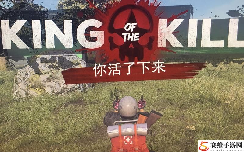 h1z1禁播引发玩家热议，游戏行业的反思时刻