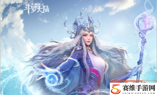 斗罗大陆魂师对决5月兑换码一览