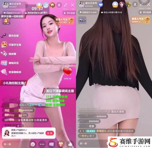 祼女直播APP揭秘，网友：这种直播背后隐藏着哪些真相？