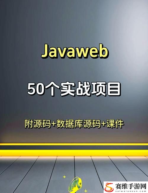 精品JAVAPARSER乱偷被曝光，用户：这让我很失望！