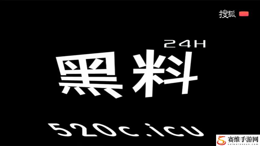  深夜不打烊tttzzz——用爱点亮城市夜空