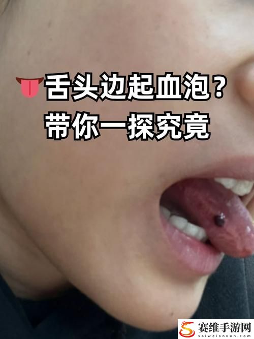 他的舌头探进蜜源毛毛虫说说，观众：何以如此深刻的隐喻？