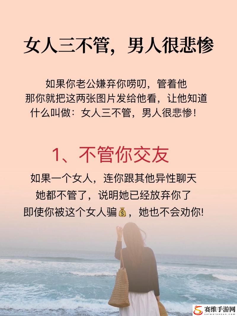  和老公打电话接顶的她说不出话，网友感叹：遇到这种情况谁能说得出话来？