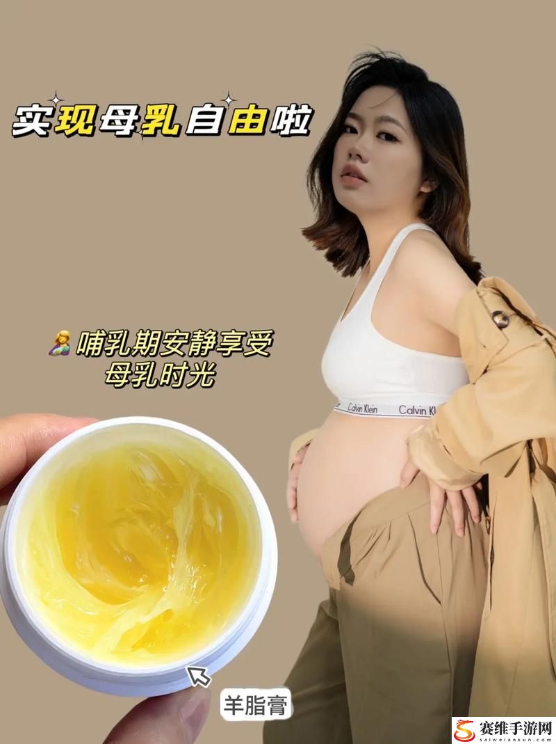  探讨日本语2号哺乳期对婴儿语言发展的影响