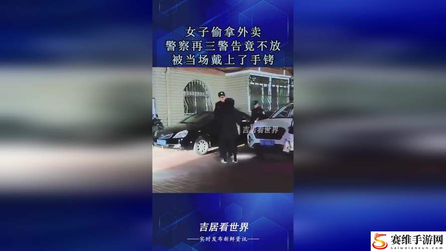 暗交小拗女一区二区三区上线，网友热议：新兴题材引发关注与争议