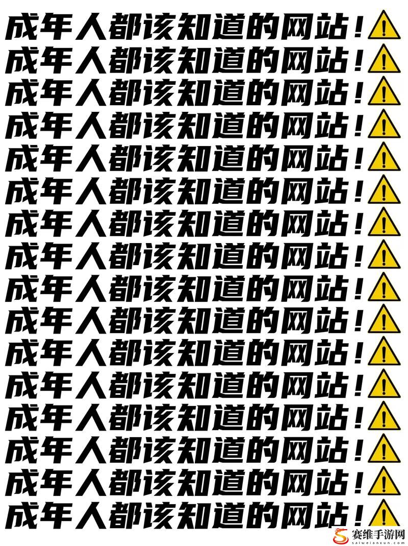 2021网站你懂我意思正能量WWW，粉丝：在这个时代赋能自我