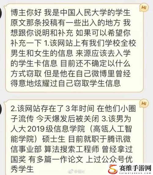 国精产品一区一区二区三区MBA火爆上线，平台：引领产业升级的新起点