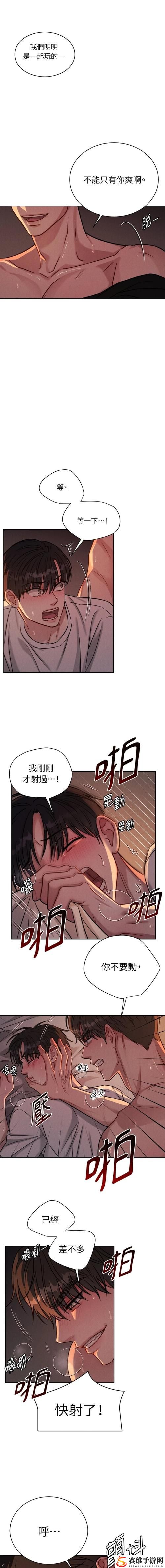 探索韩漫免费漫画在线观看方法，畅享无限精彩