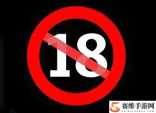 探索“满18进入i3秒进入7y7y”的奇妙世界