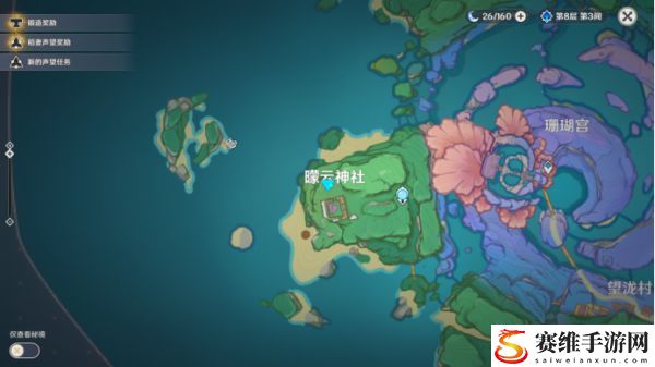 原神月浴之渊任务流程攻略：世界探险路线分享