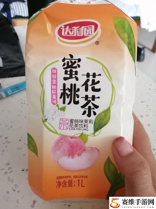  探秘蜜茶1v.1h车厘茶的独特魅力