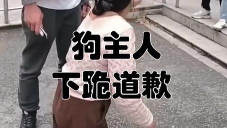 跪下给主人当狗叫爸爸怎么喊上线，网友表示：这是什么奇怪的风潮？