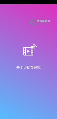 蜜芽TV2023跳转接口进入，网友：这个平台真的太棒了！