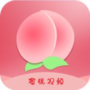  卍♥小蝌蚪视频app♥1，用户热议：