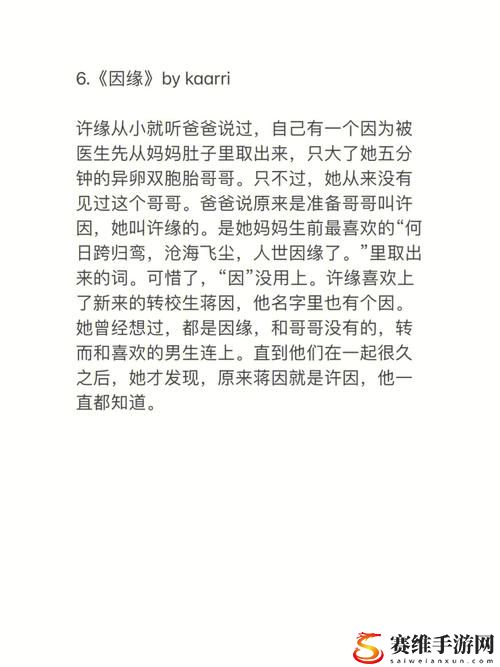 欢乐购物时光：爸爸小扫货水能么多叫出来