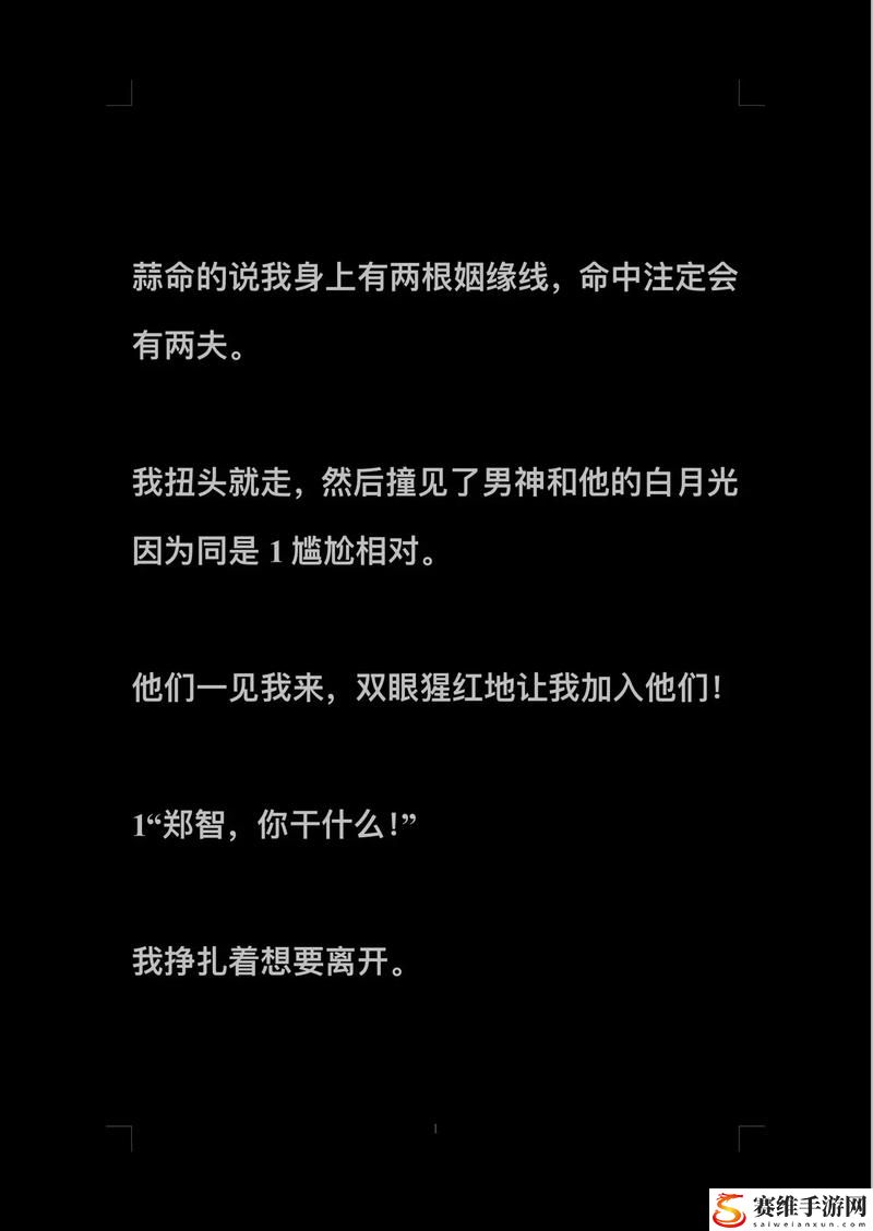 探寻“公主很忙(N)作者甜烟简介”的奇幻世界