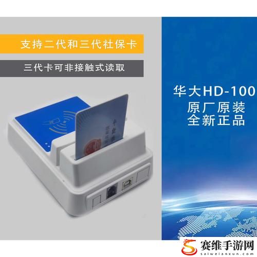 HD100%VENDOS稳居榜首，网友：这才是真正的品质保障！