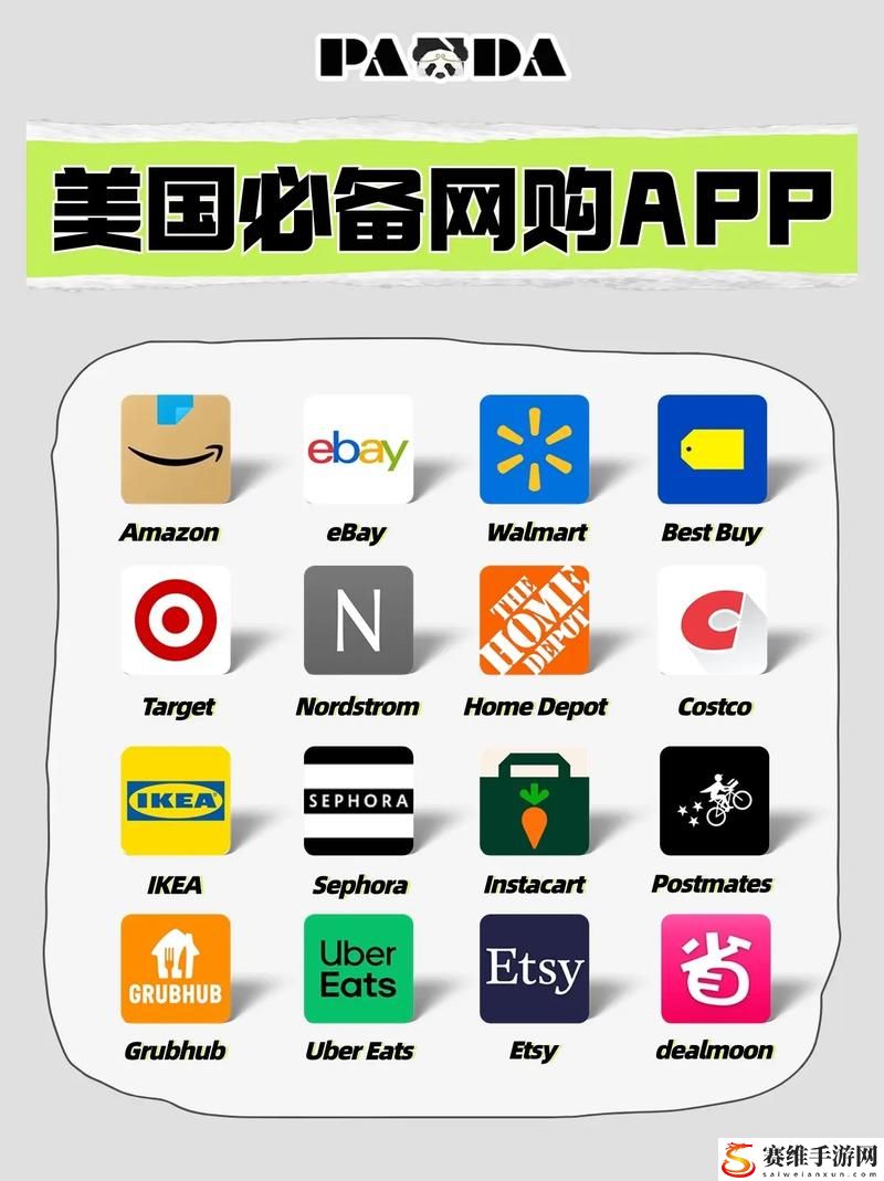 了解国外免费行情软件APP站大全：为投资者提供最佳工具