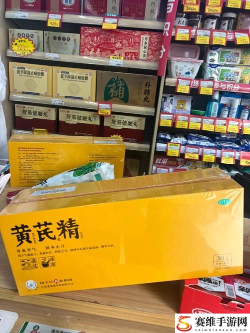 免费国精产品一二二三更新了，平台：全新体验与更多选择