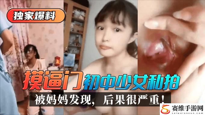 91在线精品秘 入口：探寻网络世界的独特奥秘