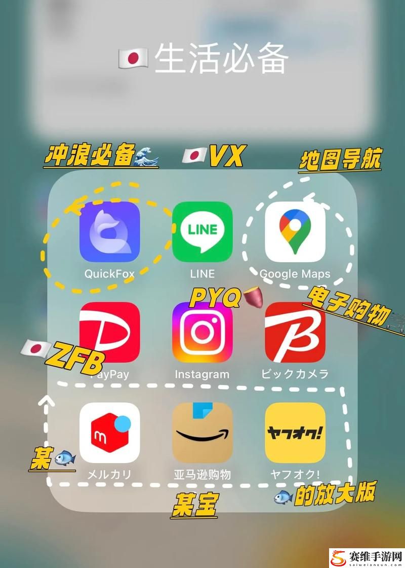 18款成品短视频APP下载