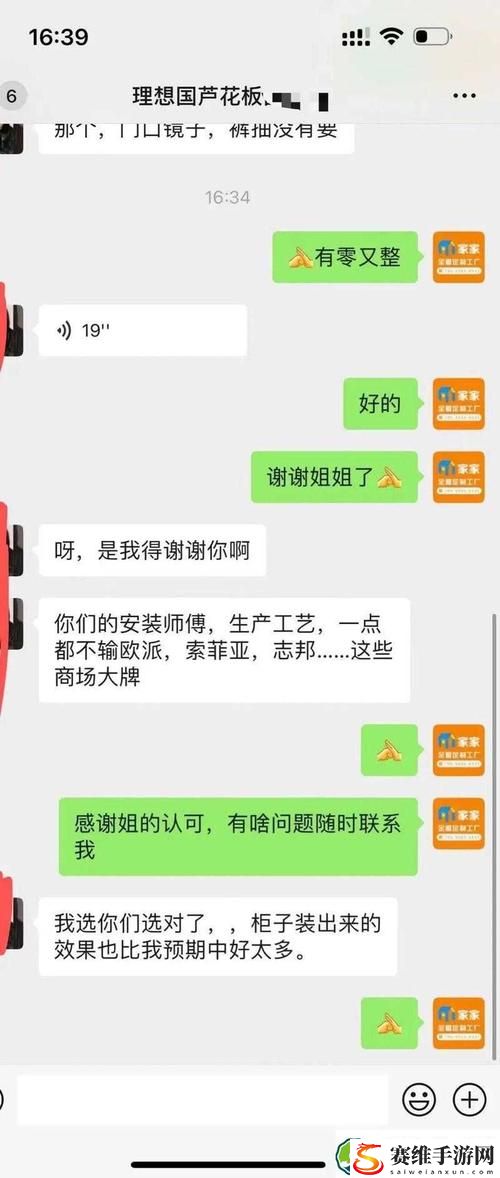 探索“免费国精产品一二二三”：如何让品质与实惠并存