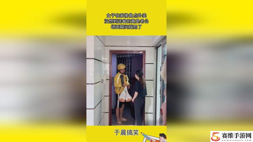 暗交小拗女一区二区三区，网友：探索青春的边缘与叛逆