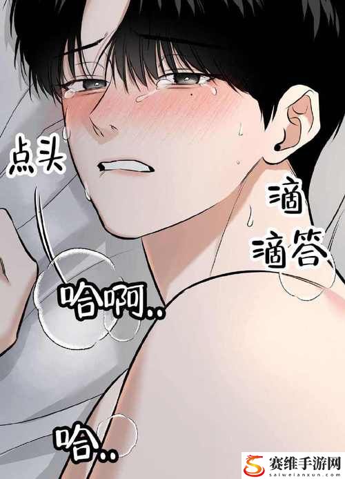 探索“漫漫漫画免费漫画入口页面弹窗”的无限漫画世界