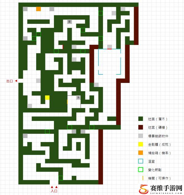 喋血复仇第三章8-4花园派对迷宫规则详解：高效刷副本路径