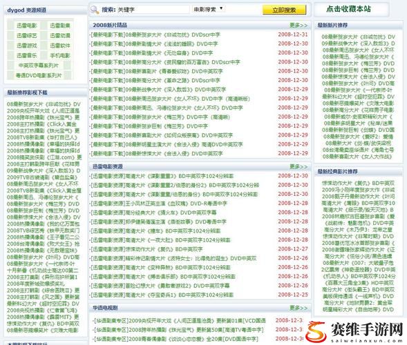 成品免费网站w灬1688，网友直言：这个平台叫好又叫座！