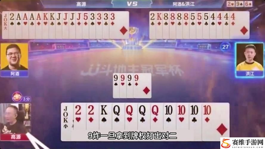 红桃现颢17，网友评价：颜值与实力并存的全新体验