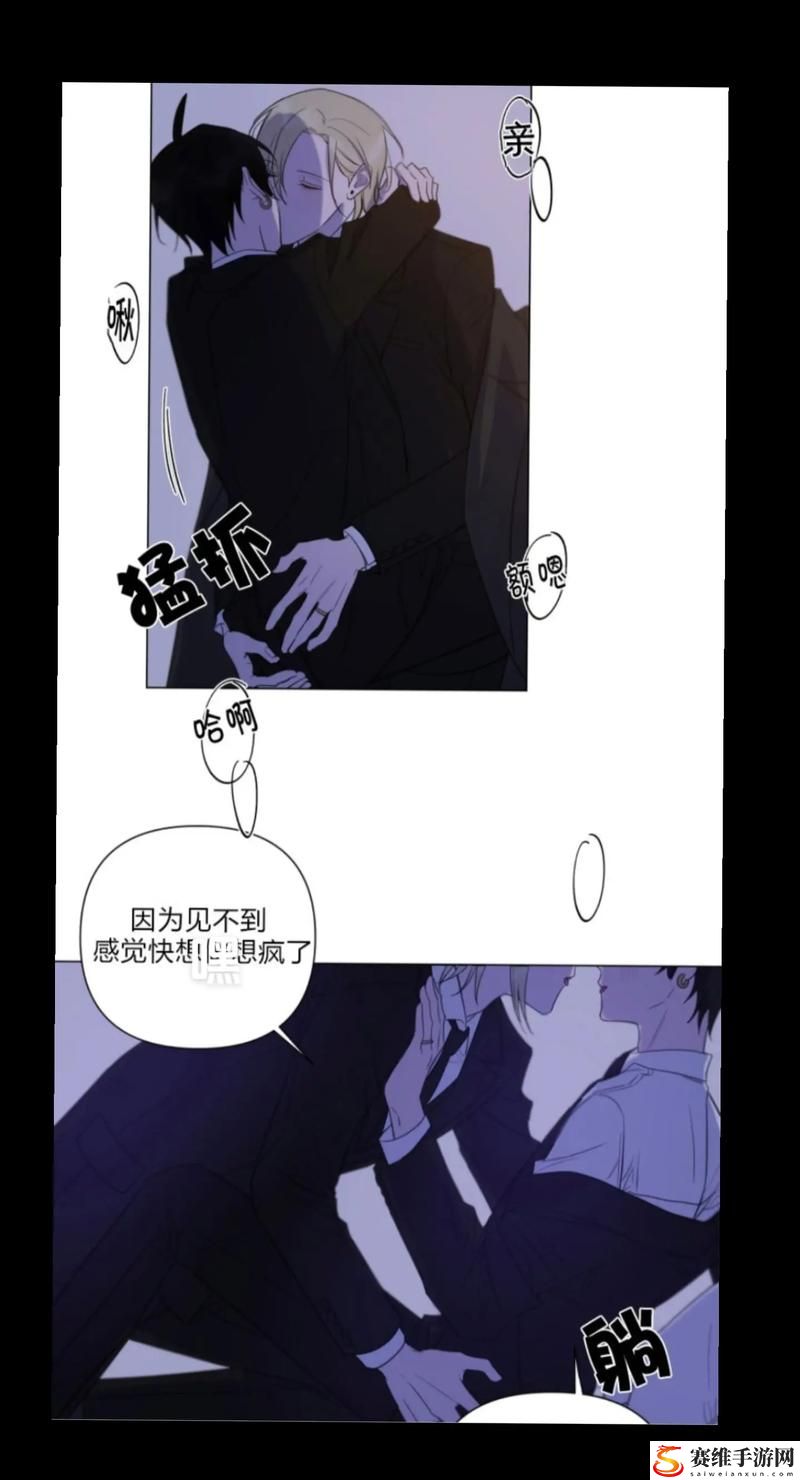 探索韩漫免费下拉式土豪漫画官网的无限魅力