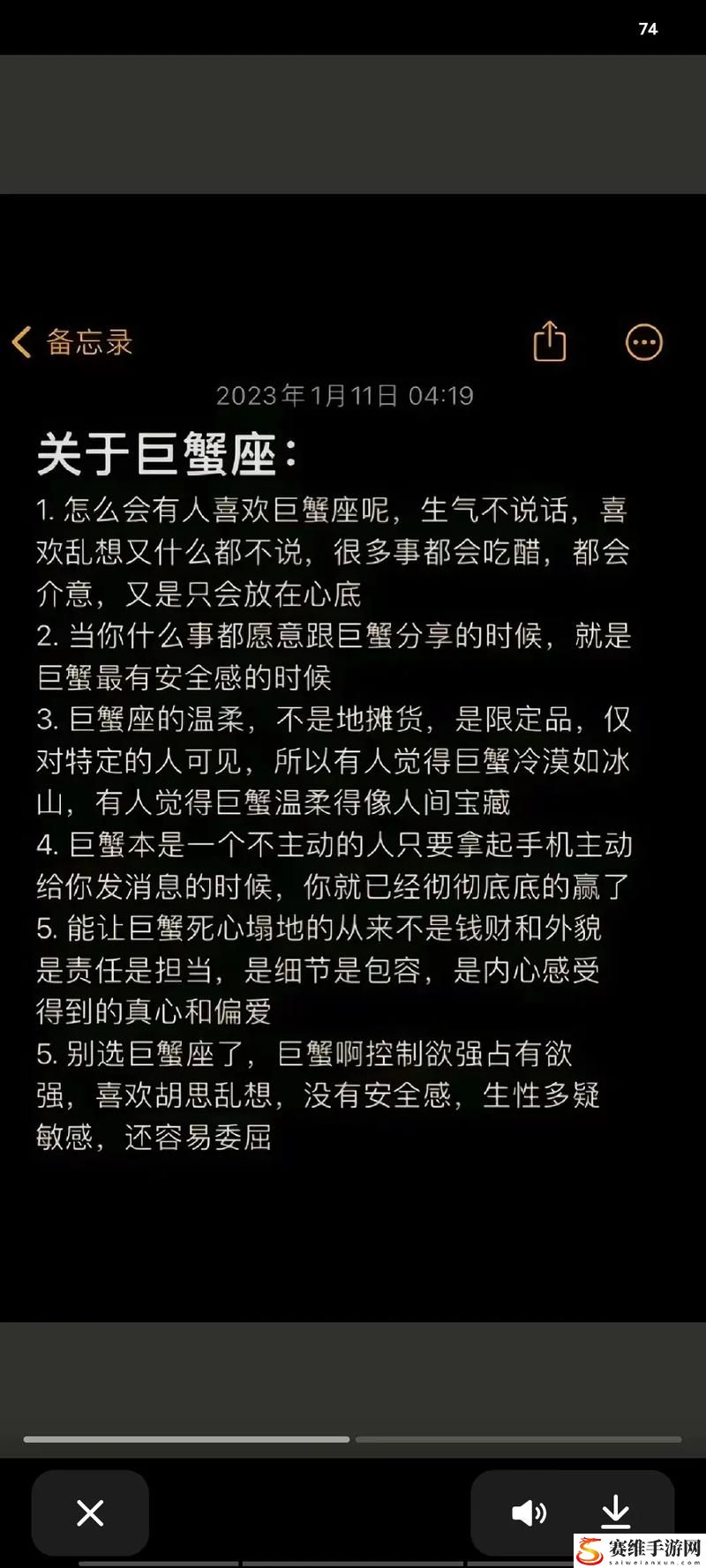 探索高清乱码❌♋破解版的无限可能