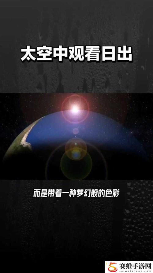 麻花星空无限MV，网友直言：用音乐串联梦想与现实的完美交融