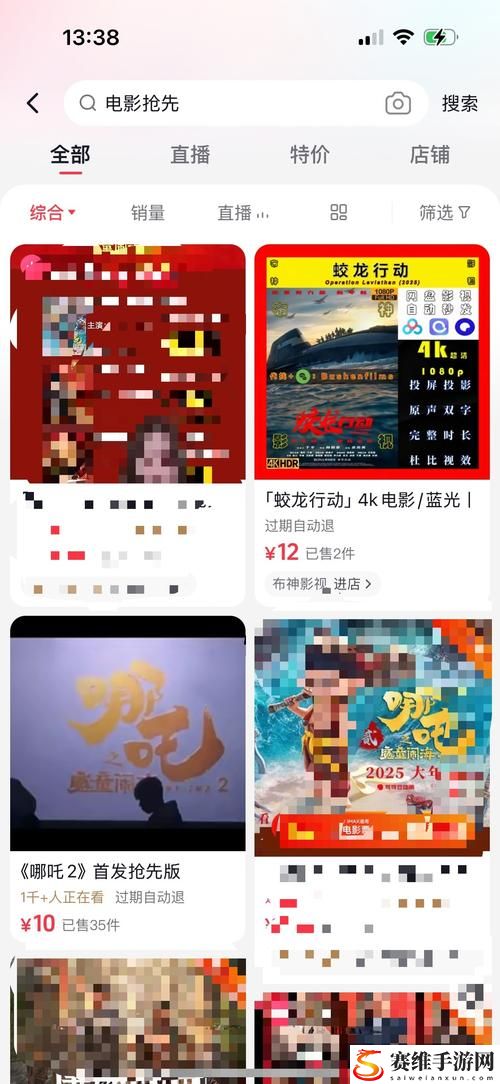  www.免费视频平台，平台：探索视频创作的无限可能